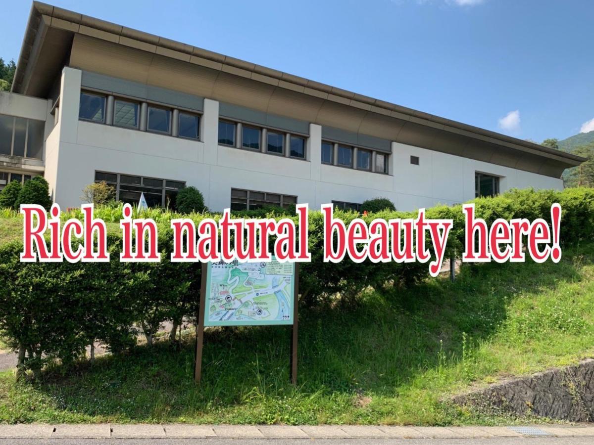 Hotel Miki Gero Bagian luar foto